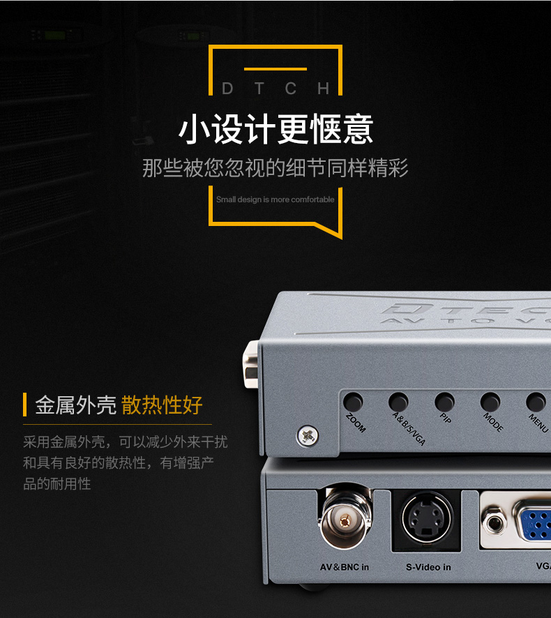 帝特官網
