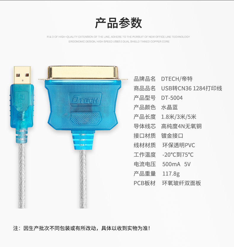 高清延長器|HDMI網線延長器|網咖KVM延長器|KVM切換器