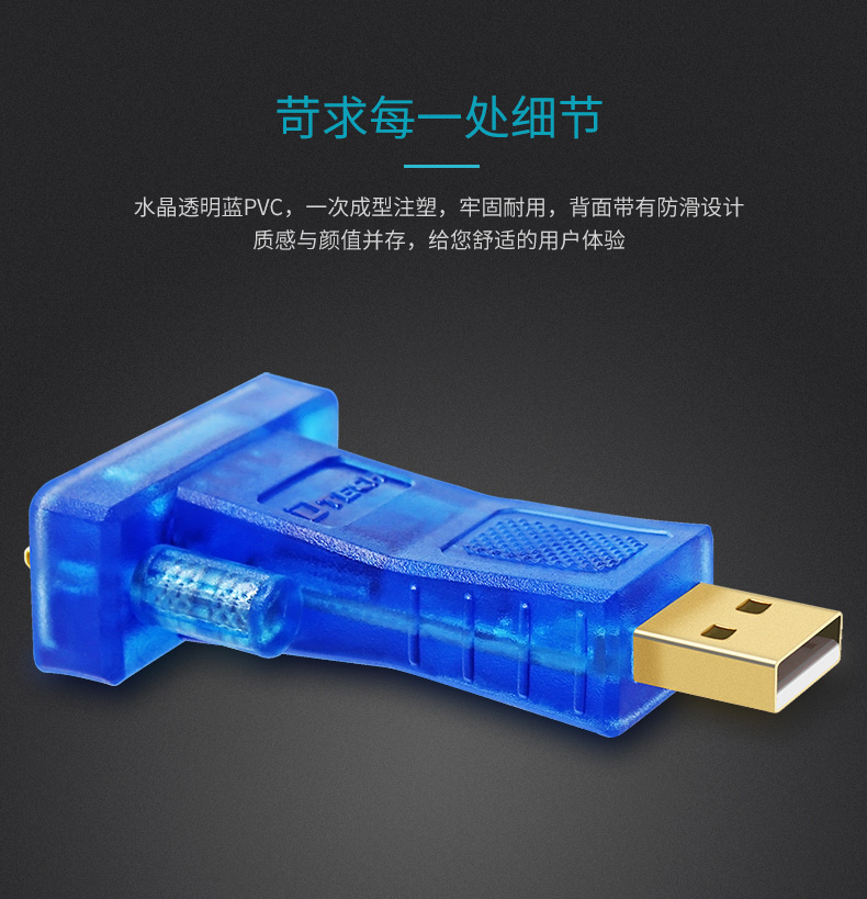 高清延長器|HDMI網線延長器|網咖KVM延長器|KVM切換器