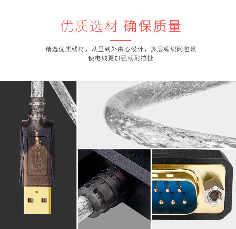 高清延長器|HDMI網線延長器|網咖KVM延長器|KVM切換器