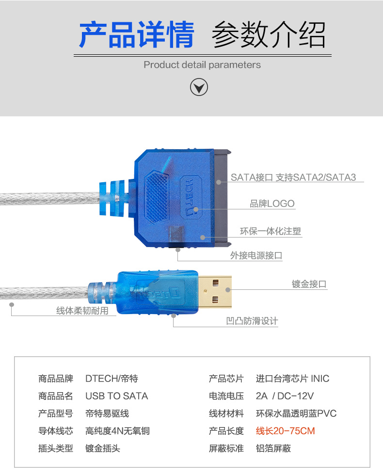 高清延長器|HDMI網(wǎng)線延長器|網(wǎng)咖KVM延長器|KVM切換器