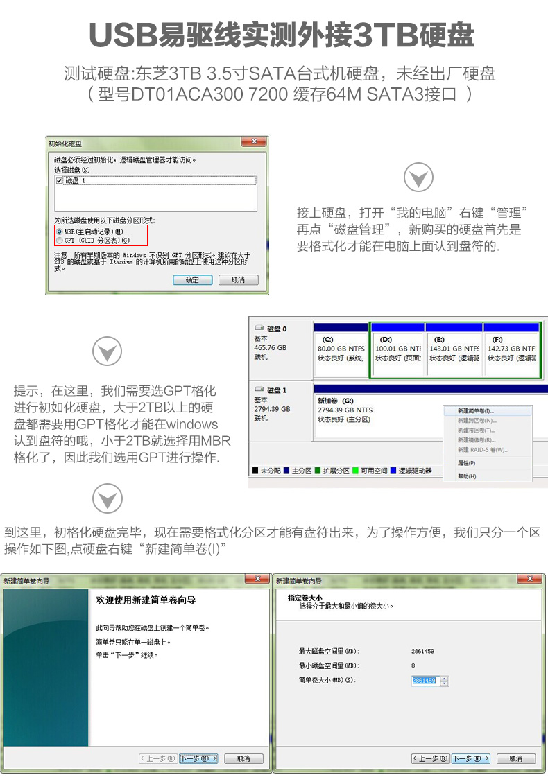 高清延長器|HDMI網(wǎng)線延長器|網(wǎng)咖KVM延長器|KVM切換器