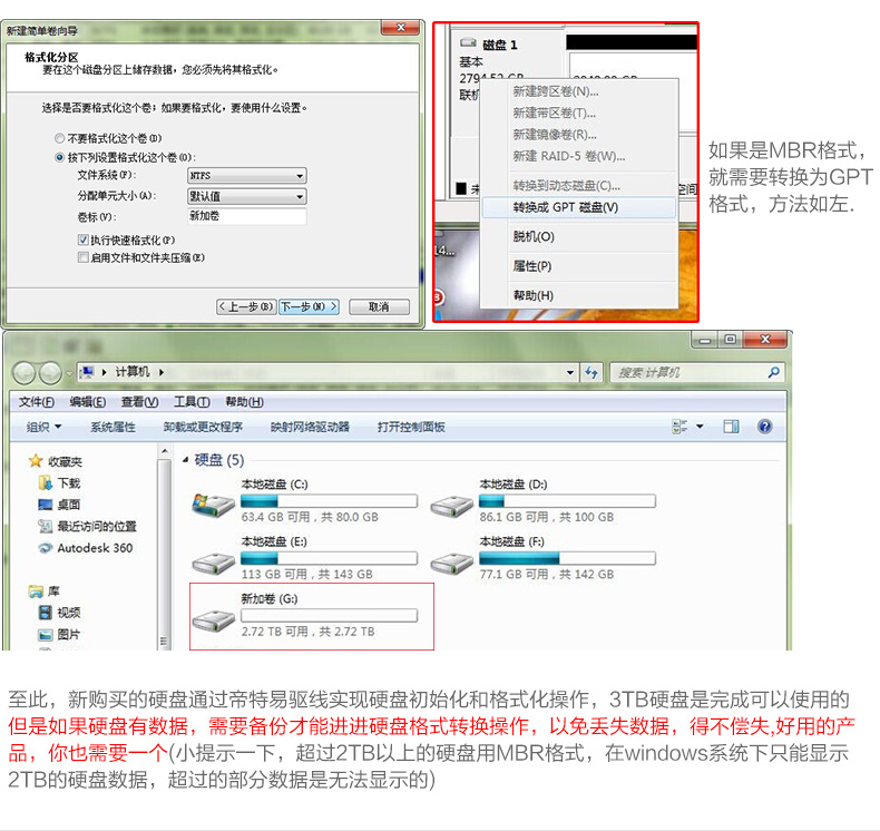 高清延長器|HDMI網(wǎng)線延長器|網(wǎng)咖KVM延長器|KVM切換器