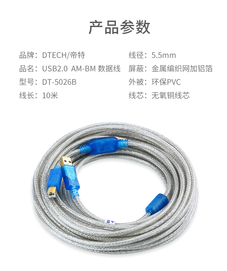 高清延長器|HDMI網線延長器|網咖KVM延長器|KVM切換器