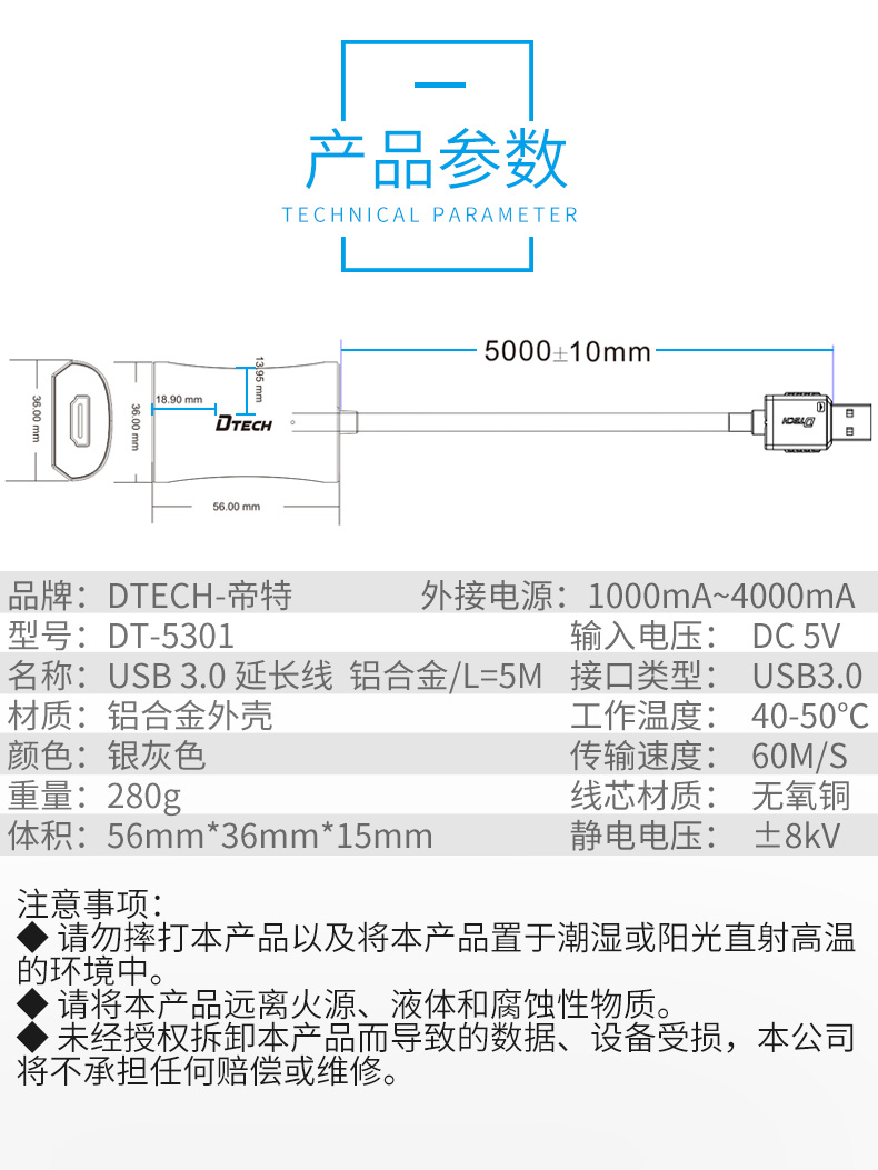 高清延長器|HDMI網(wǎng)線延長器|網(wǎng)咖KVM延長器|KVM切換器