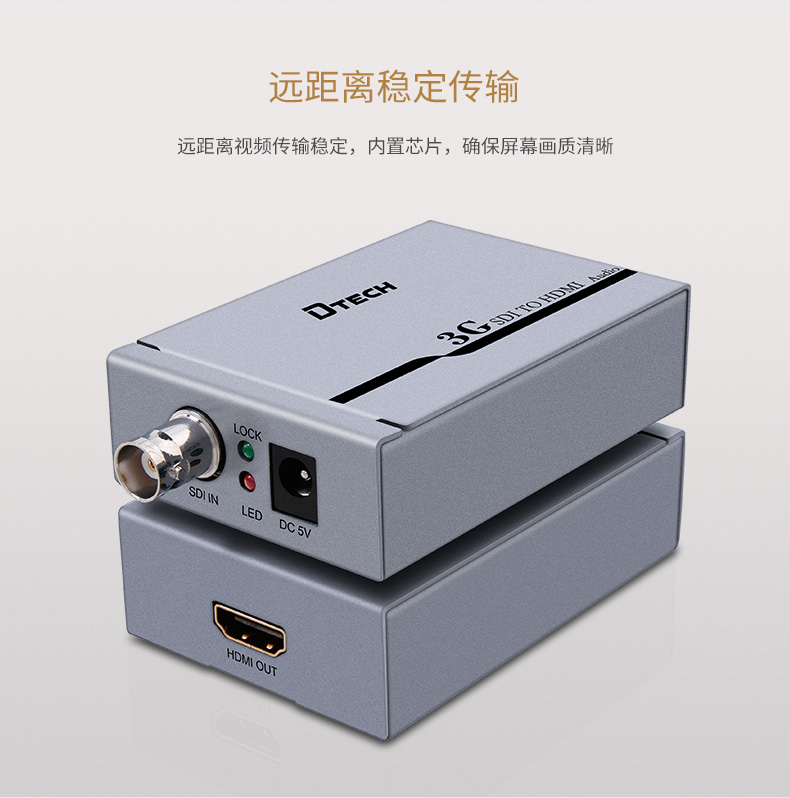 高清延長器|HDMI網(wǎng)線延長器|網(wǎng)咖KVM延長器|KVM切換器