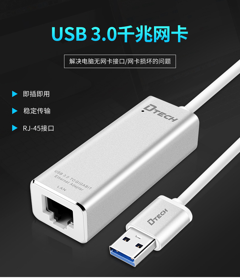 hdmi延長器|kvm延長器|光纖延長器|VGA延長器