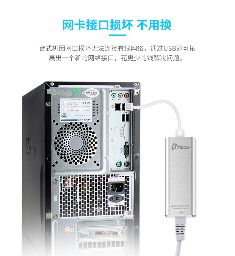 hdmi延長器|kvm延長器|光纖延長器|VGA延長器