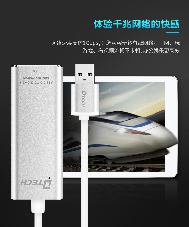 hdmi延長器|kvm延長器|光纖延長器|VGA延長器