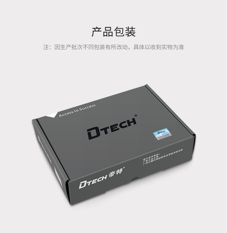 hdmi延長器|kvm延長器|光纖延長器|VGA延長器