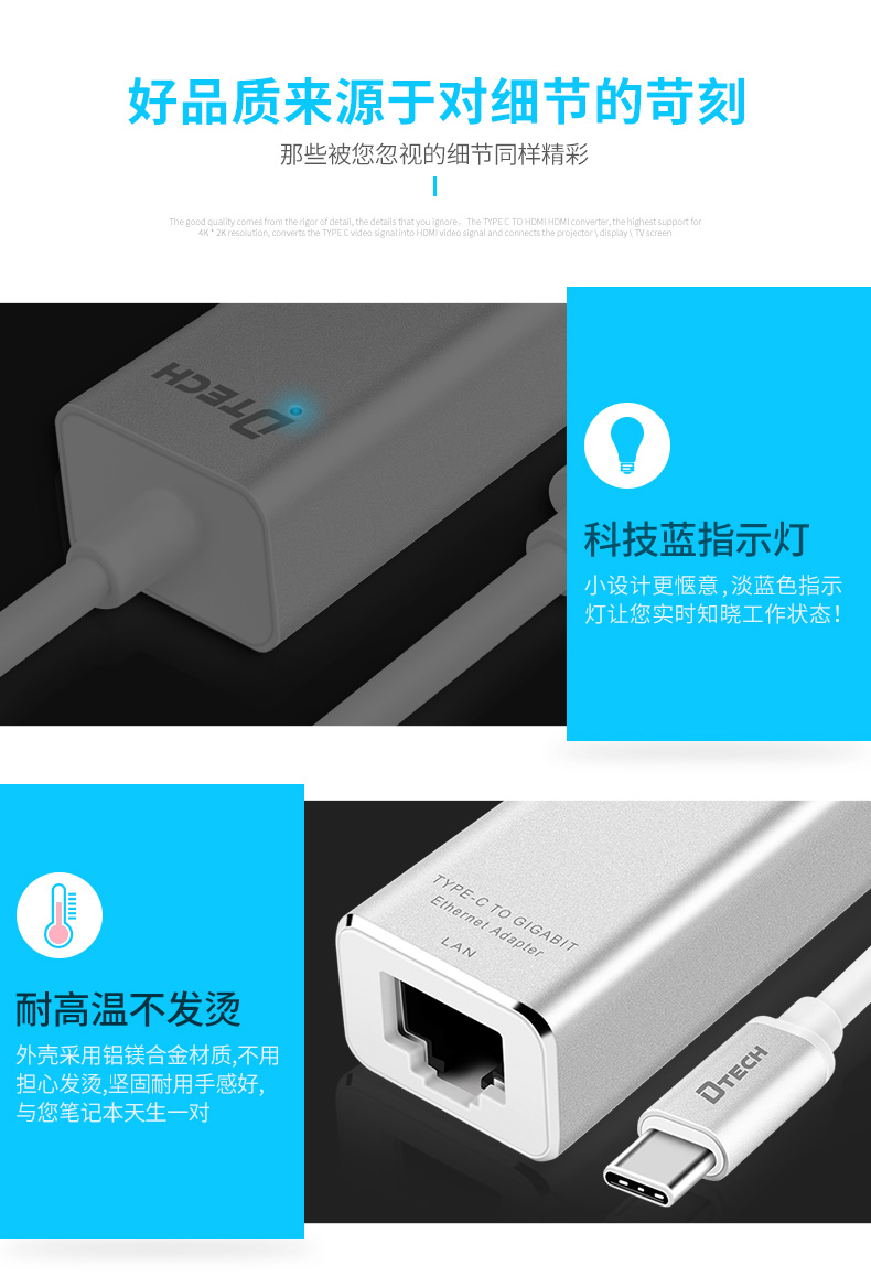 hdmi延長器|kvm延長器|光纖延長器|VGA延長器