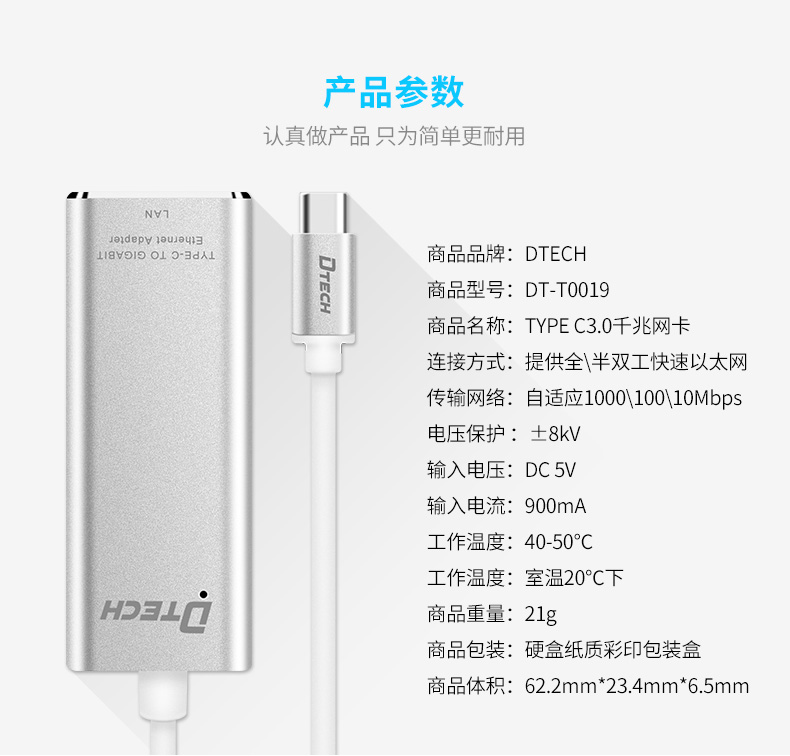 hdmi延長器|kvm延長器|光纖延長器|VGA延長器