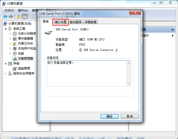 hdmi延長器|kvm延長器|光纖延長器|VGA延長器