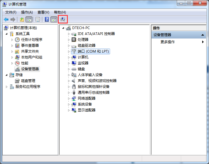 hdmi延長器|kvm延長器|光纖延長器|VGA延長器