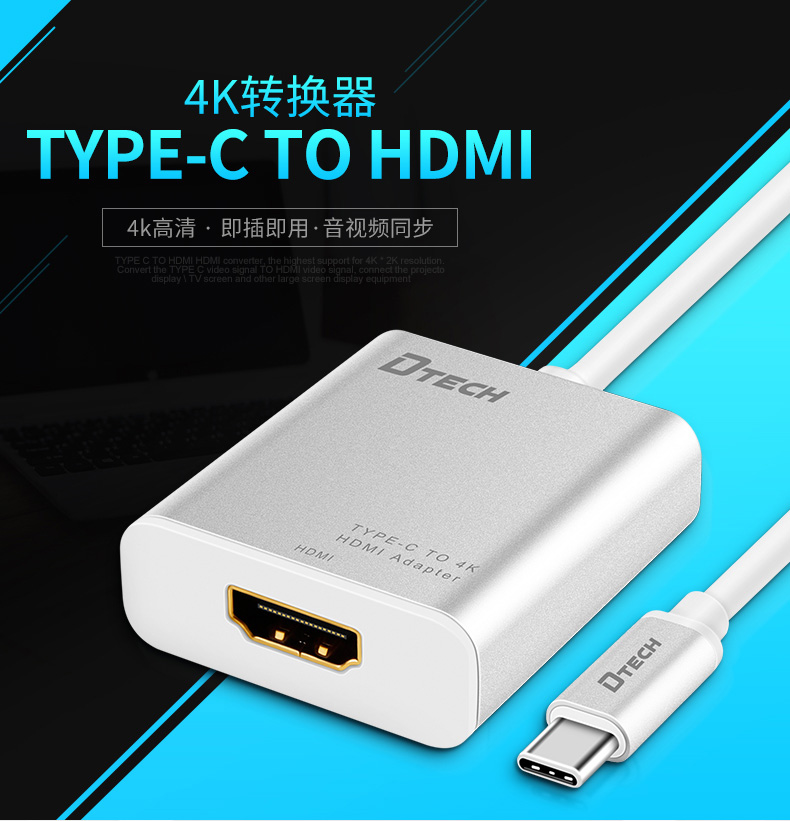 hdmi延長器|kvm延長器|光纖延長器|VGA延長器