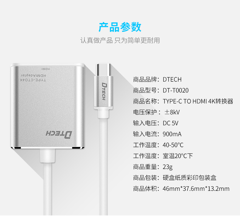 hdmi延長器|kvm延長器|光纖延長器|VGA延長器