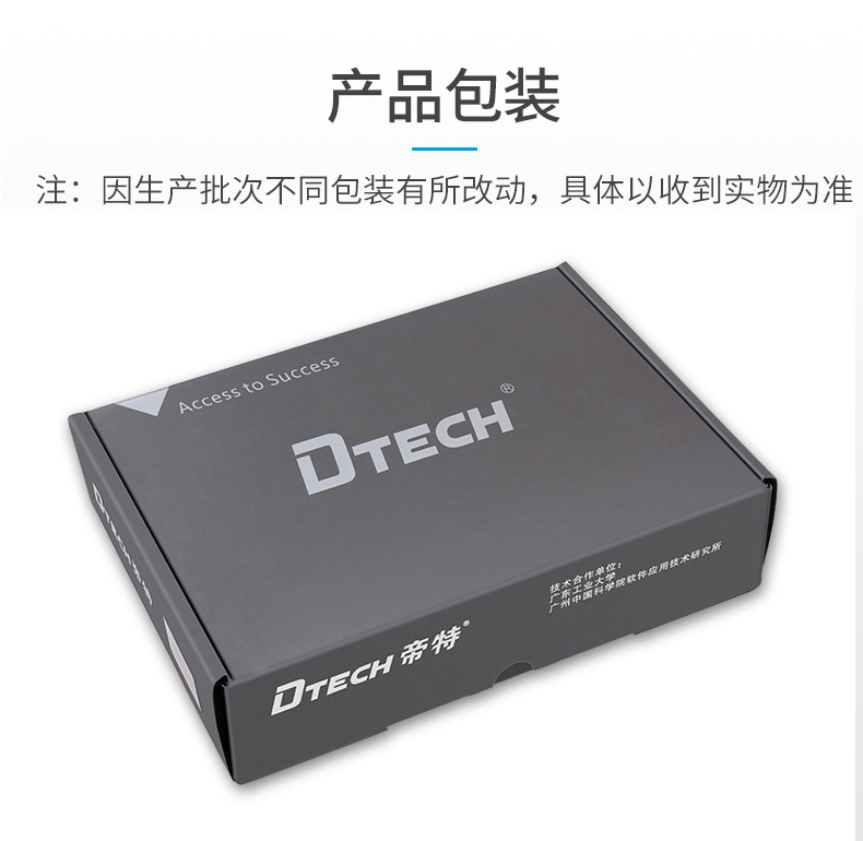 hdmi延長器|kvm延長器|光纖延長器|VGA延長器