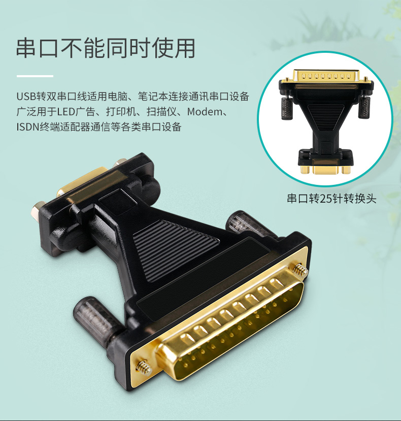 hdmi延長器|kvm延長器|光纖延長器|VGA延長器