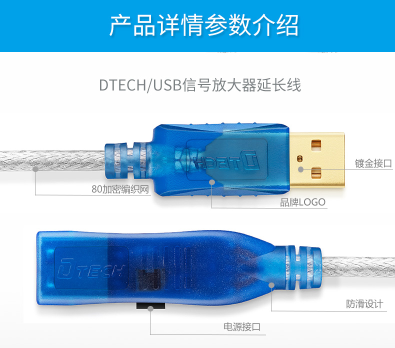 hdmi延長器|kvm延長器|光纖延長器|VGA延長器