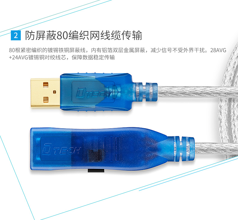 hdmi延長器|kvm延長器|光纖延長器|VGA延長器