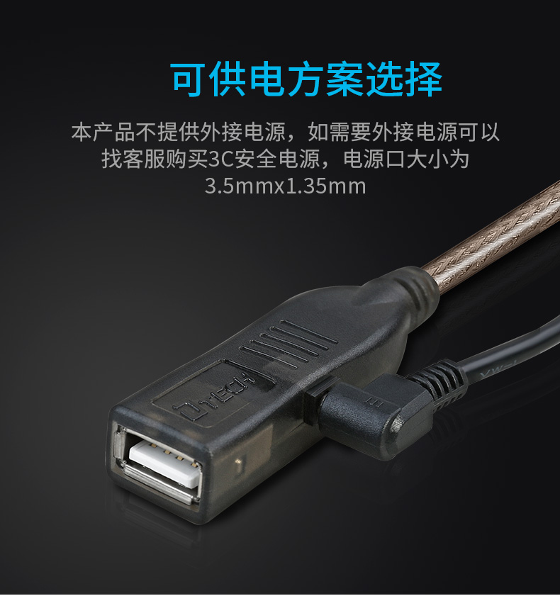 hdmi延長器|kvm延長器|光纖延長器|VGA延長器