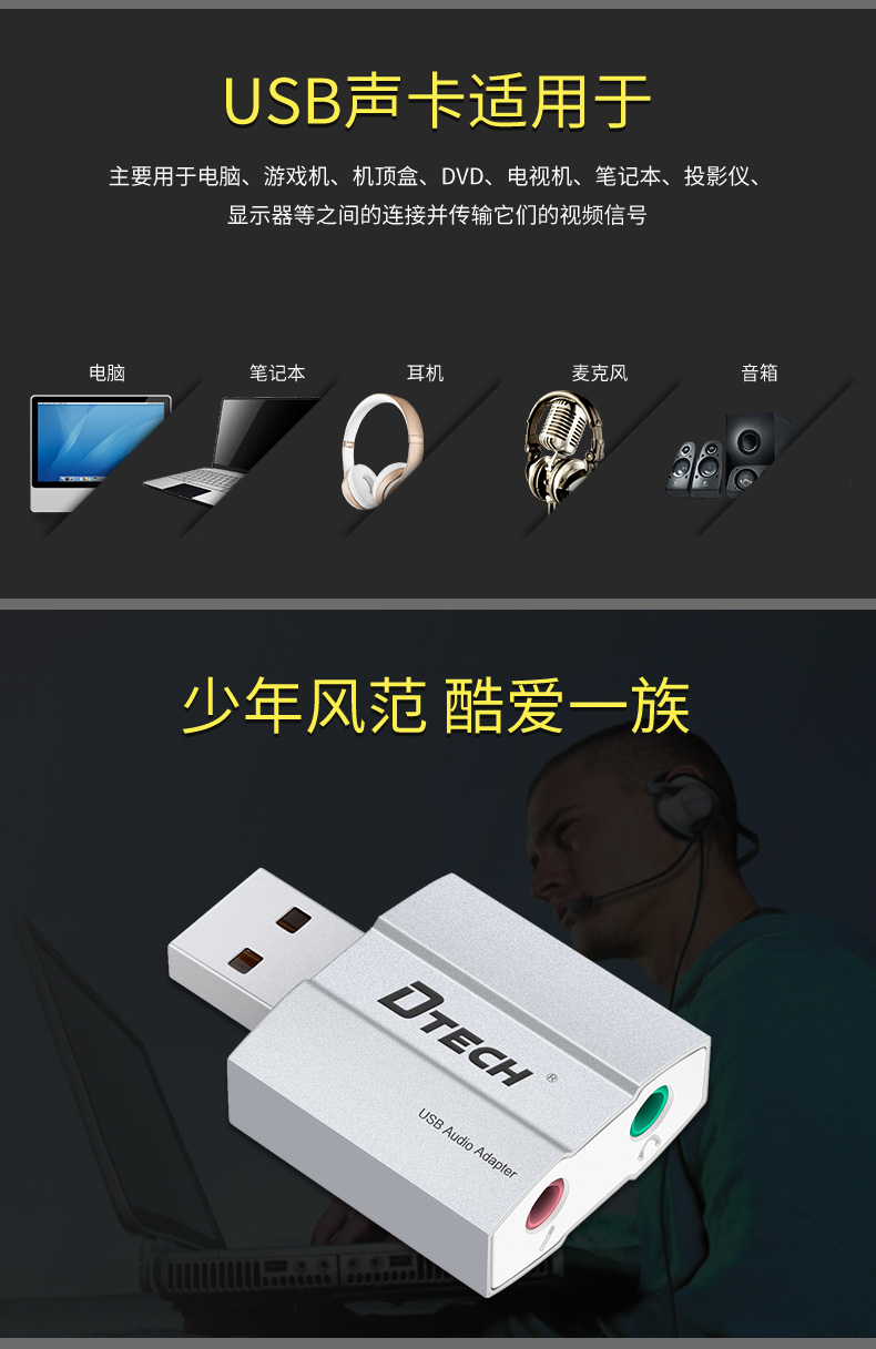 hdmi延長器|kvm延長器|光纖延長器|VGA延長器