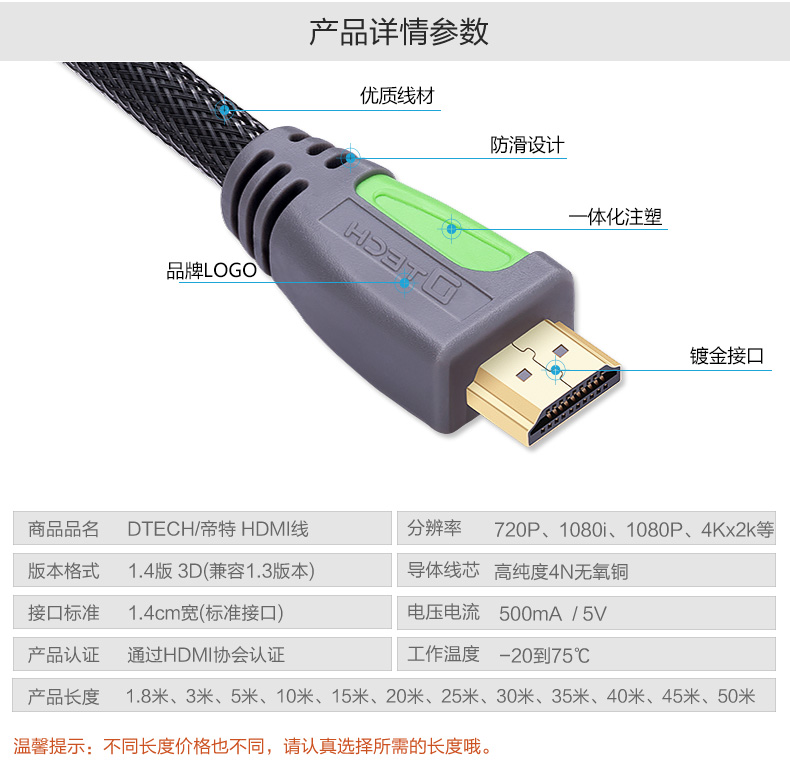 hdmi延長器|kvm延長器|光纖延長器|VGA延長器