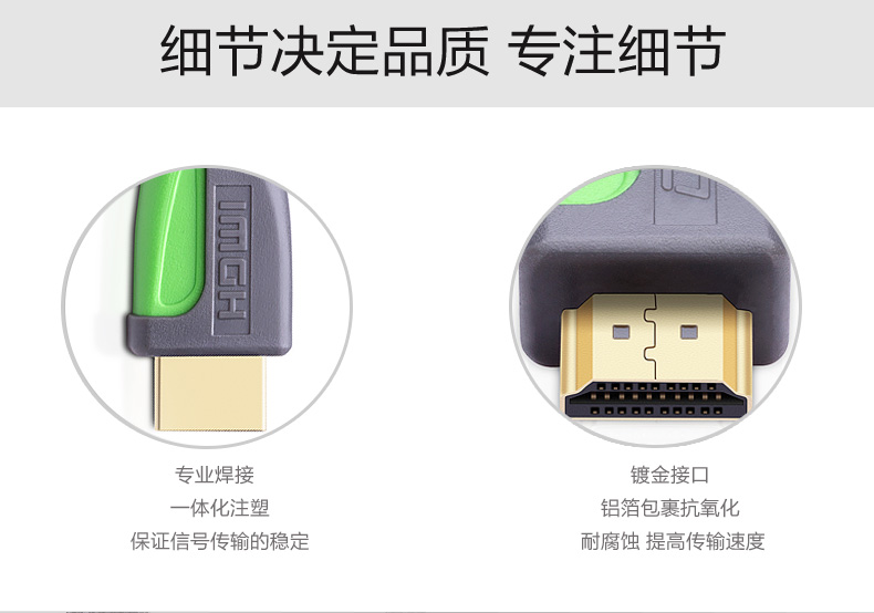 hdmi延長器|kvm延長器|光纖延長器|VGA延長器