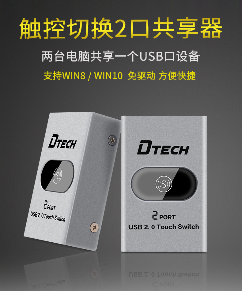 hdmi延長器|kvm延長器|光纖延長器|VGA延長器