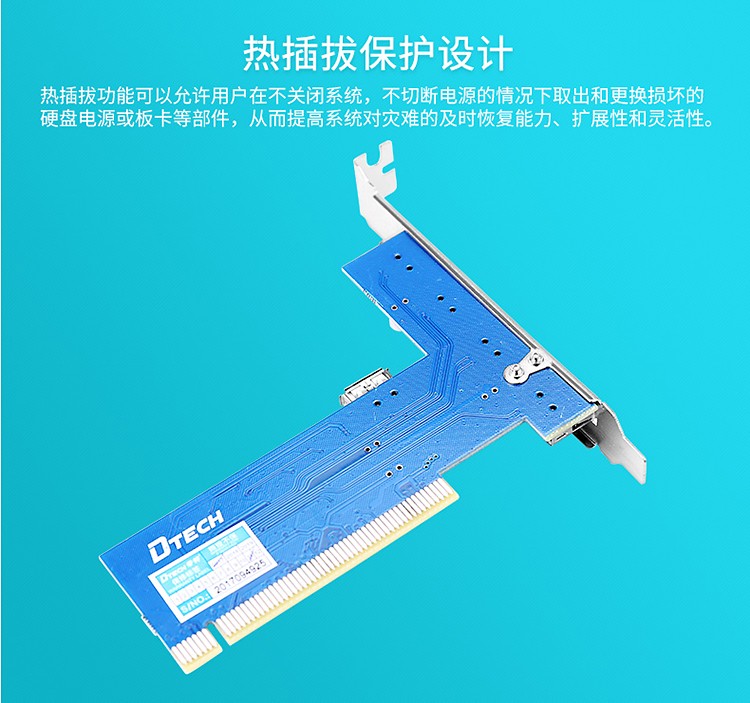 hdmi延長器|kvm延長器|光纖延長器|VGA延長器