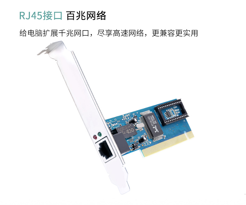 hdmi延長器|kvm延長器|光纖延長器|VGA延長器