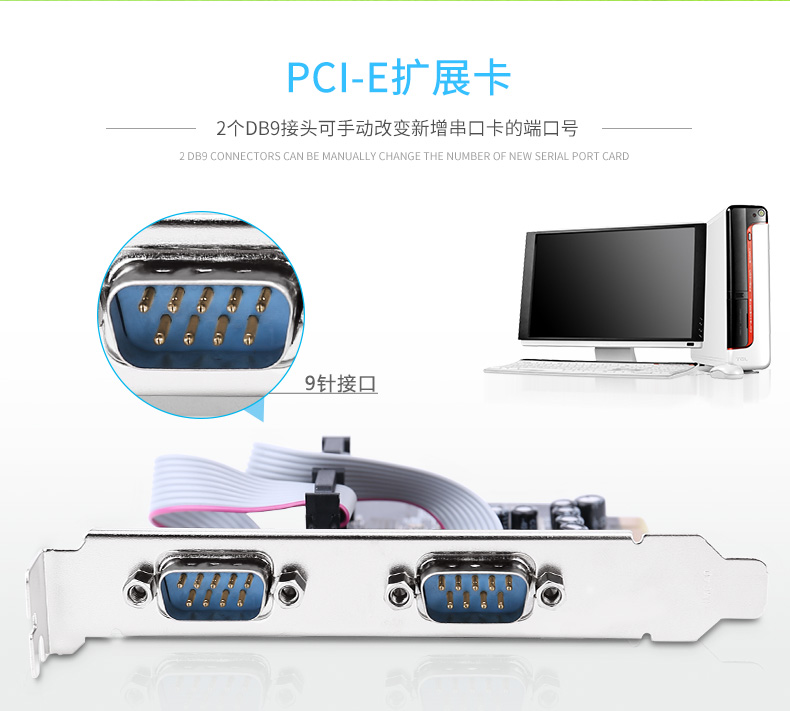 hdmi延長器|kvm延長器|光纖延長器|VGA延長器