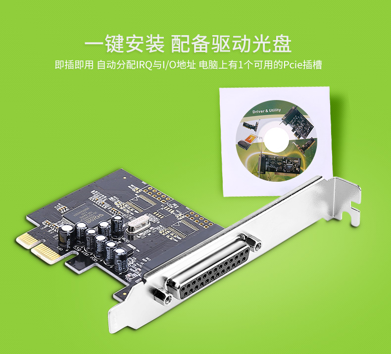 hdmi延長器|kvm延長器|光纖延長器|VGA延長器