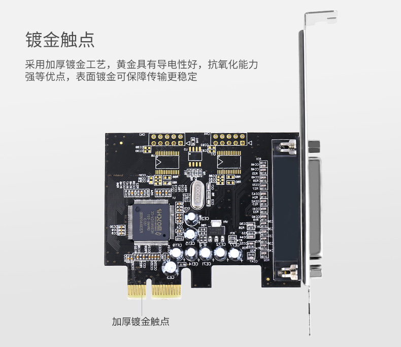 hdmi延長器|kvm延長器|光纖延長器|VGA延長器