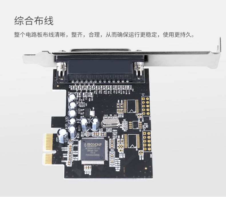 hdmi延長器|kvm延長器|光纖延長器|VGA延長器