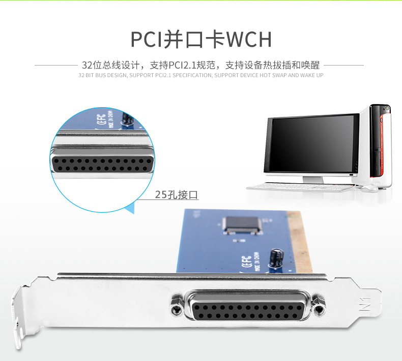 hdmi延長器|kvm延長器|光纖延長器|VGA延長器