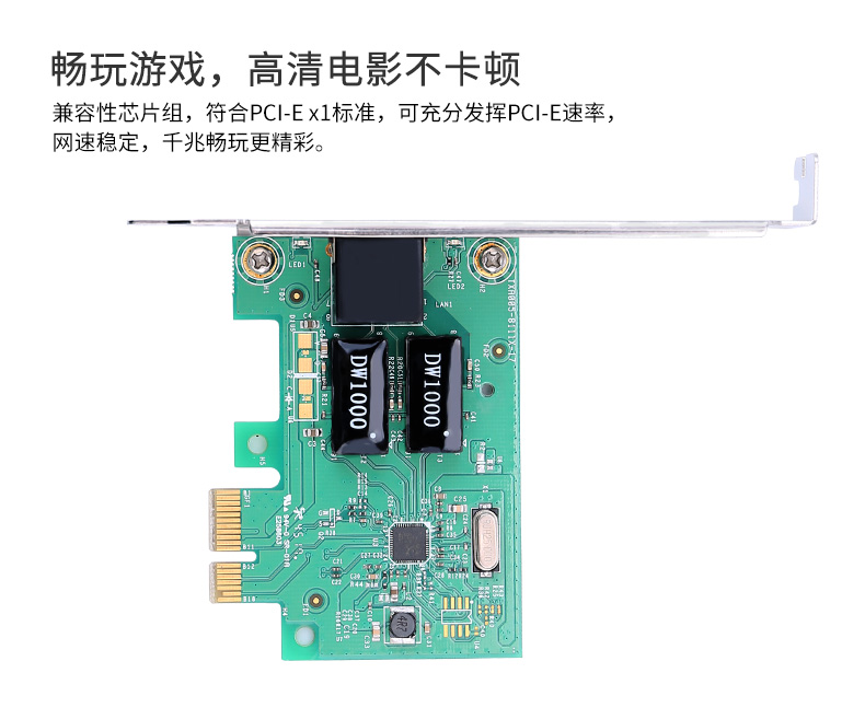 hdmi延長器|kvm延長器|光纖延長器|VGA延長器