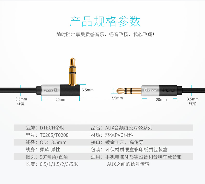 hdmi延長器|kvm延長器|光纖延長器|VGA延長器