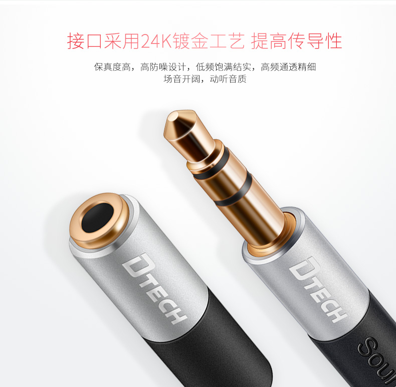 hdmi延長器|kvm延長器|光纖延長器|VGA延長器