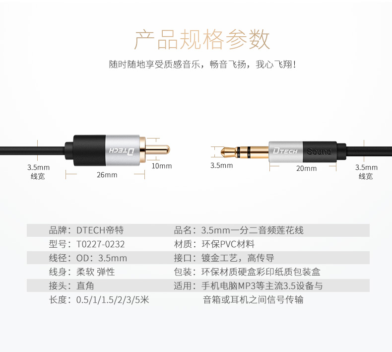 hdmi延長器|kvm延長器|光纖延長器|VGA延長器