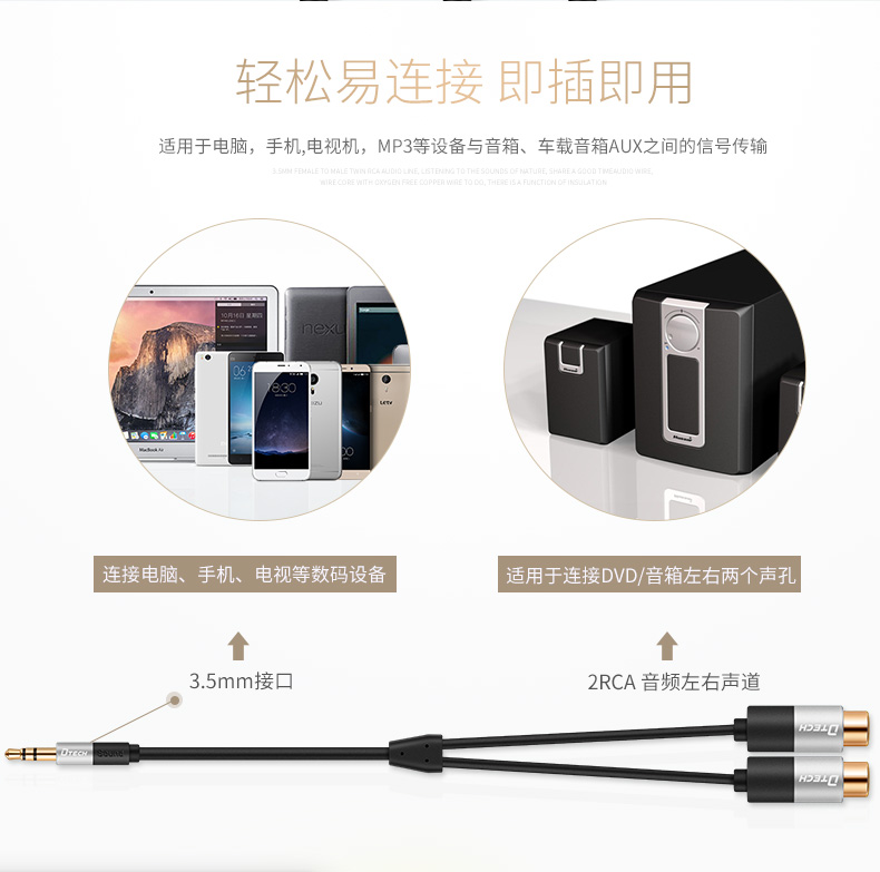 hdmi延長器|kvm延長器|光纖延長器|VGA延長器