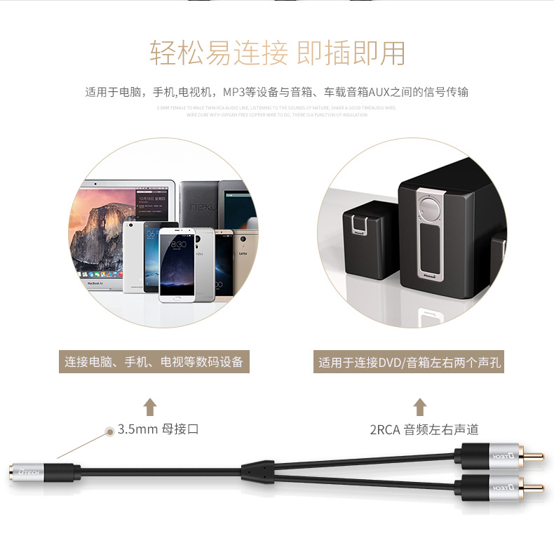 hdmi延長器|kvm延長器|光纖延長器|VGA延長器