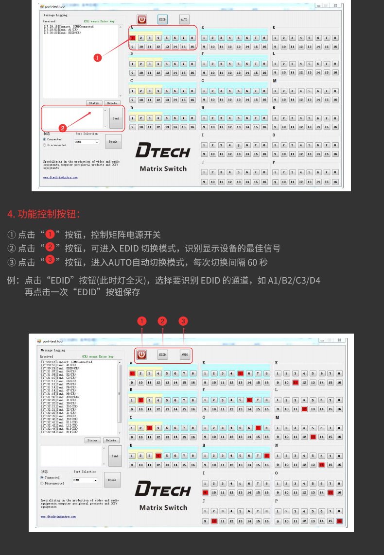 hdmi延長器|kvm延長器|光纖延長器|VGA延長器