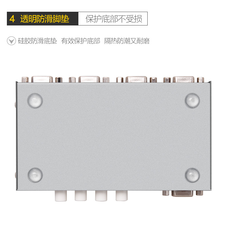 hdmi延長器|kvm延長器|光纖延長器|VGA延長器