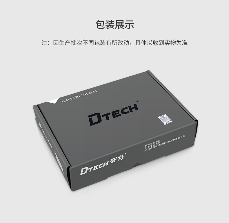 hdmi延長器|kvm延長器|光纖延長器|VGA延長器