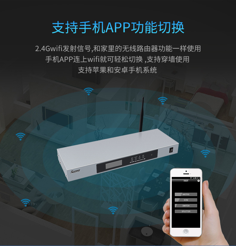 hdmi延長(zhǎng)器|kvm延長(zhǎng)器|光纖延長(zhǎng)器|VGA延長(zhǎng)器
