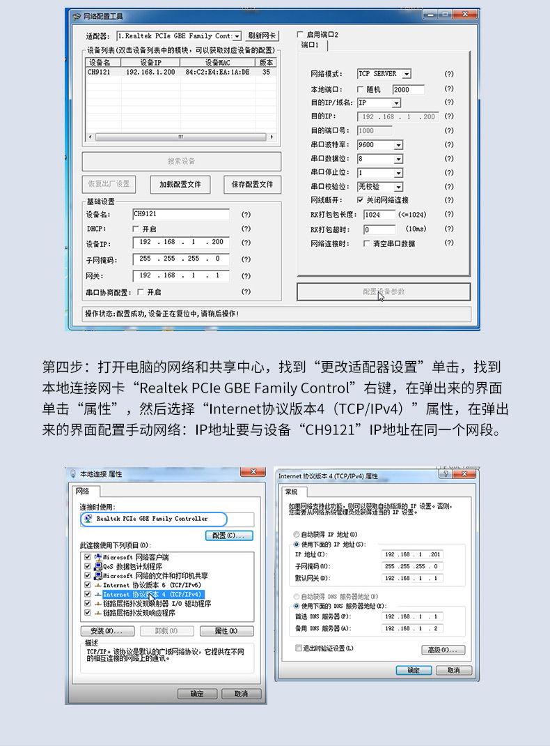 圖片關鍵詞