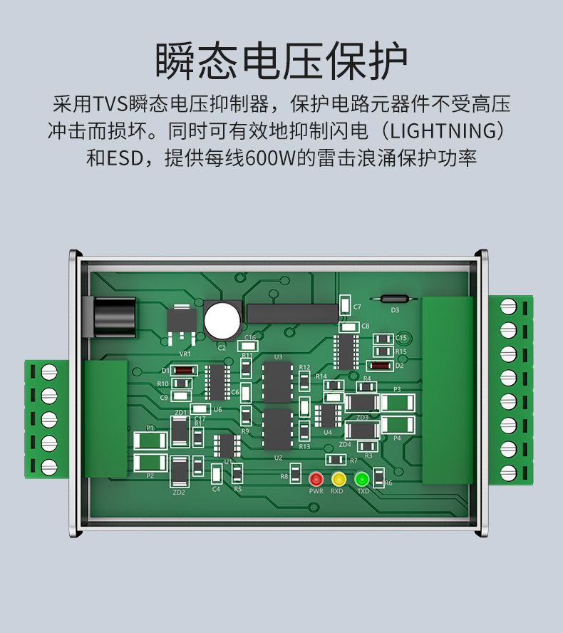 圖片關鍵詞