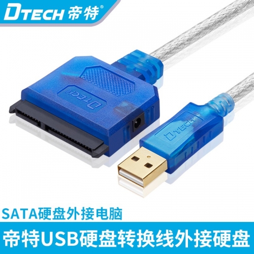 DTECH帝特DT-5025A sata轉(zhuǎn)usb3.0易驅(qū)線2. 5/3.5硬盤轉(zhuǎn)接usb轉(zhuǎn)換器硬盤diy轉(zhuǎn)換線