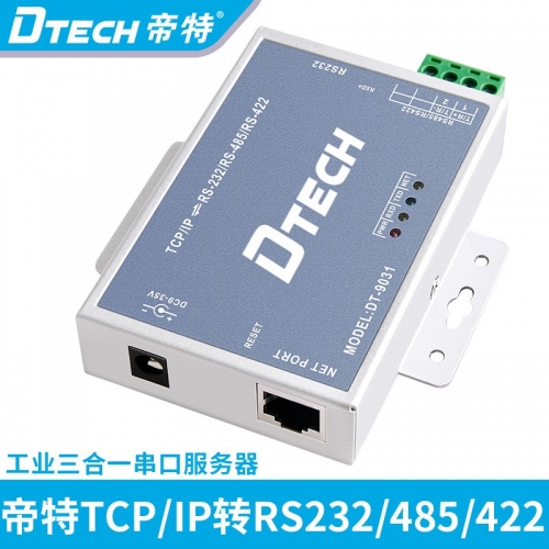 DTECH帝特DT-9031串口通訊服務器 網絡IP/TCP轉rs232 422 rs485轉換器